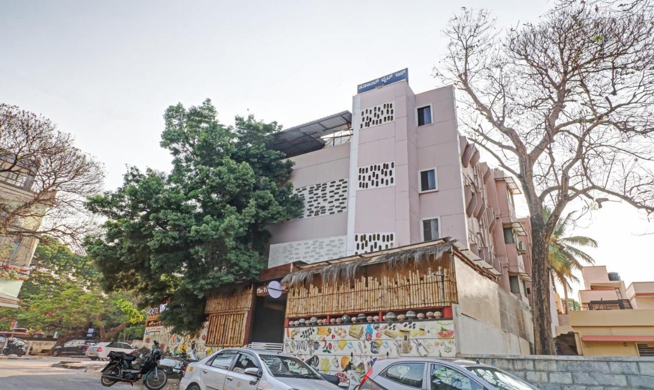 Treebo White Inn Koramangala Bangalore Luaran gambar